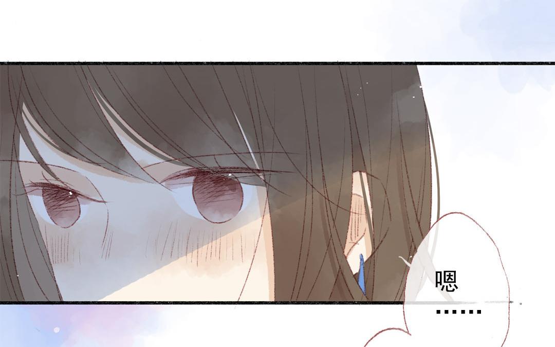 第81话 妹妹(1/2)-第82话