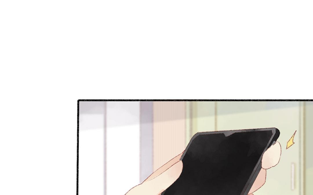第81话 妹妹(1/2)-第82话