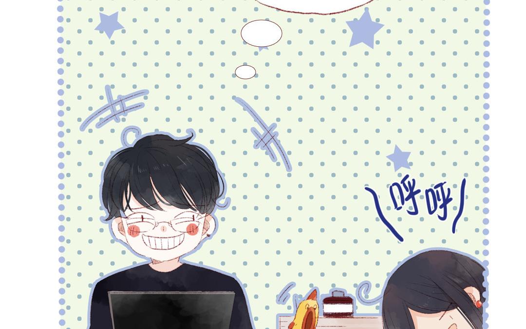第83话 打闹(1/2)-第84话