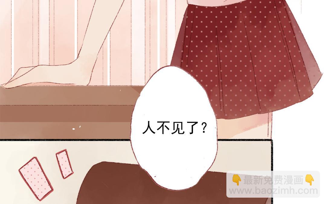 第83话 打闹(1/2)-第84话