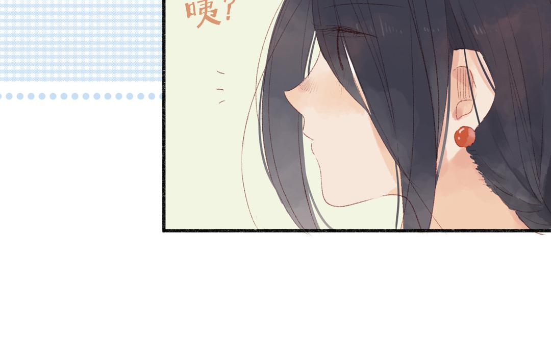 第83话 打闹(1/2)-第84话