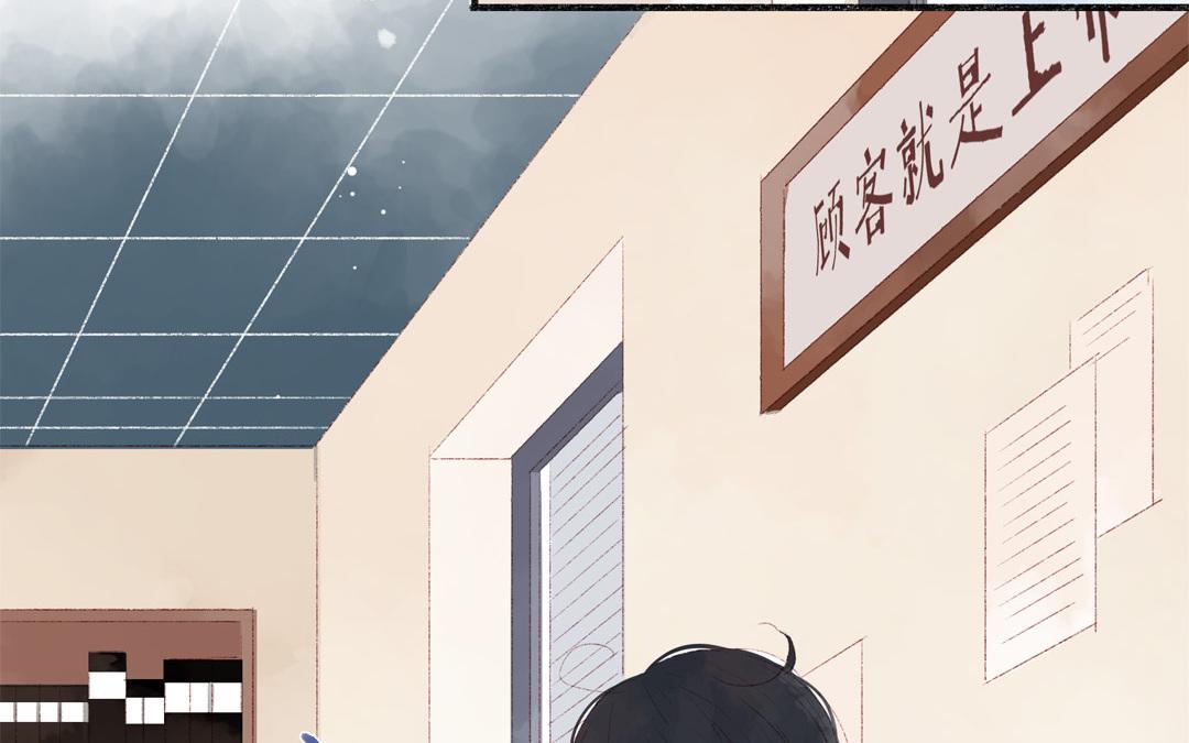 第83话 打闹(1/2)-第84话