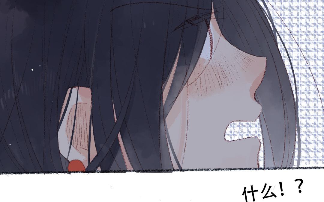 第85话 我要你(1/2)-第86话