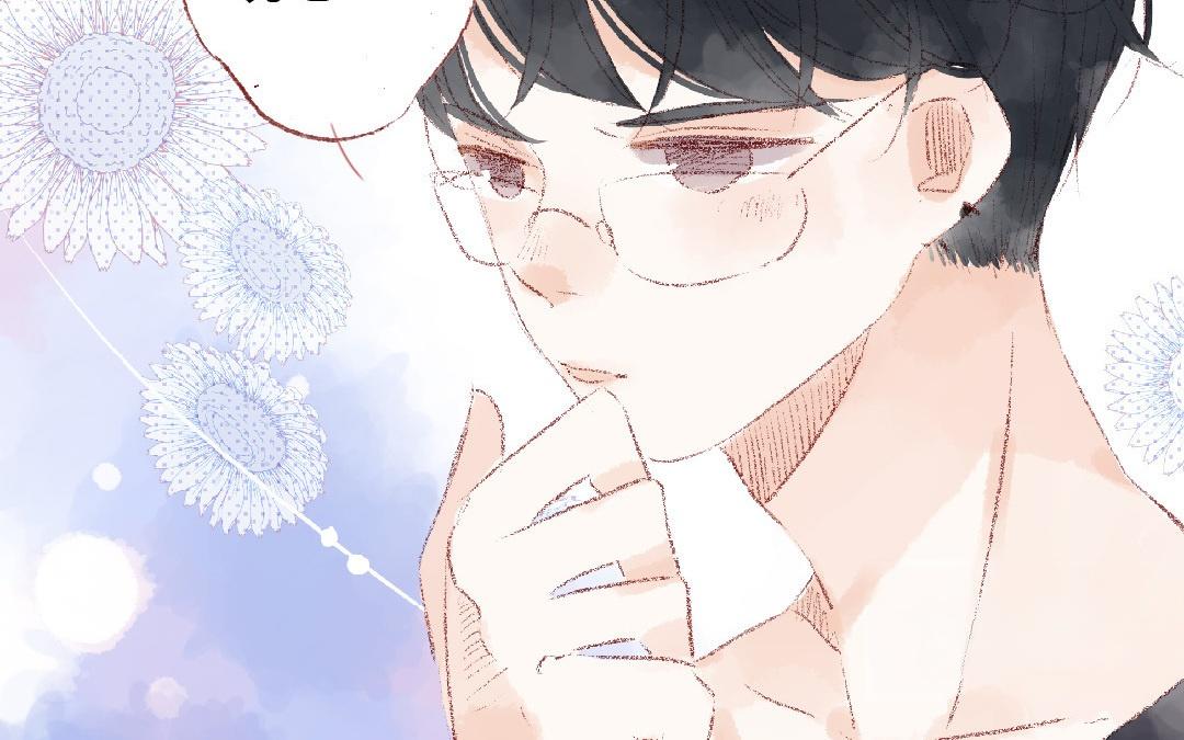 第85话 我要你(1/2)-第86话