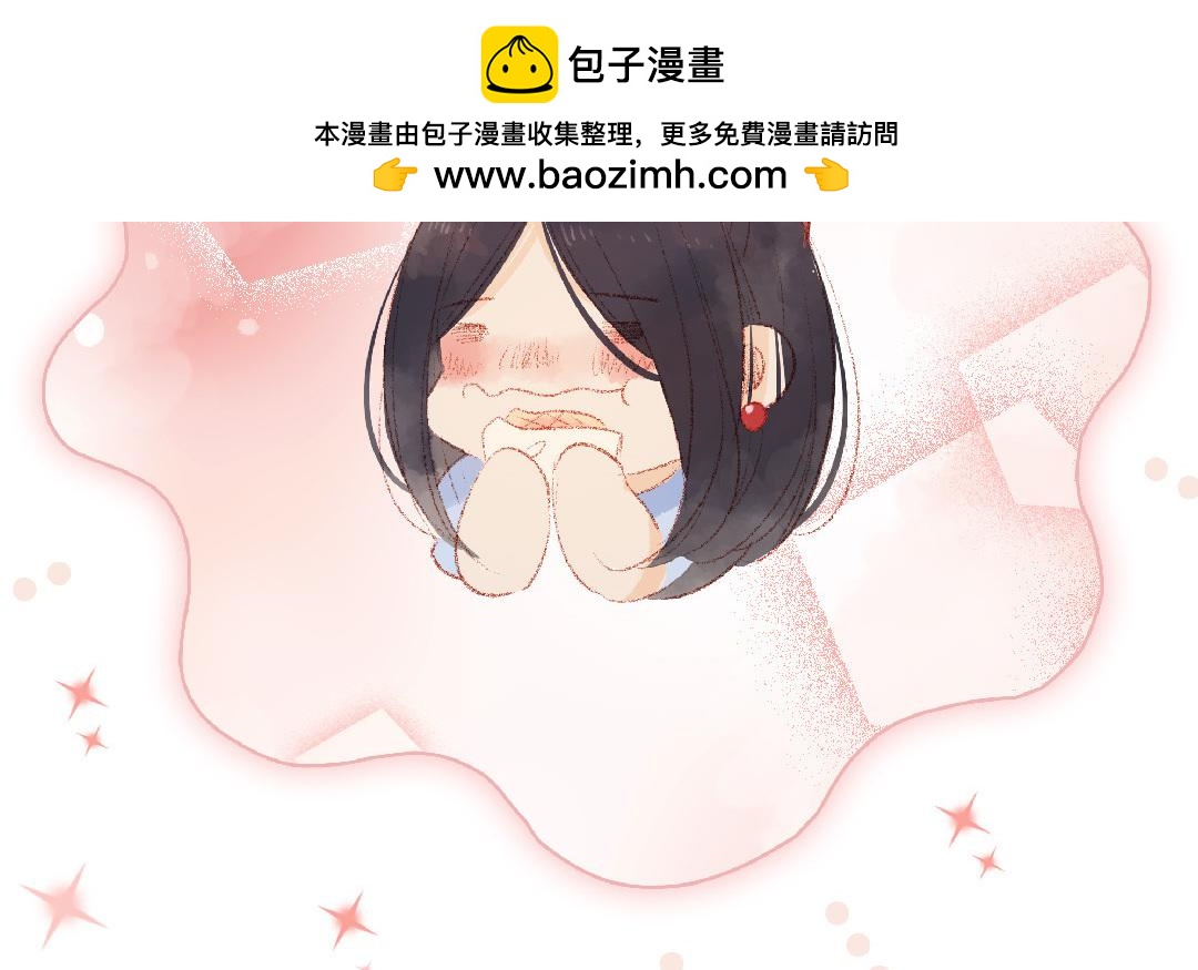 第87话 只是任务？(1/2)-第88话