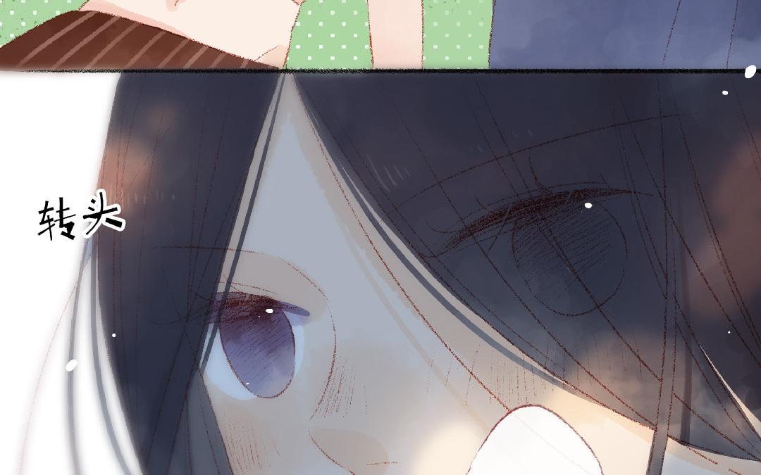第87话 只是任务？(1/2)-第88话