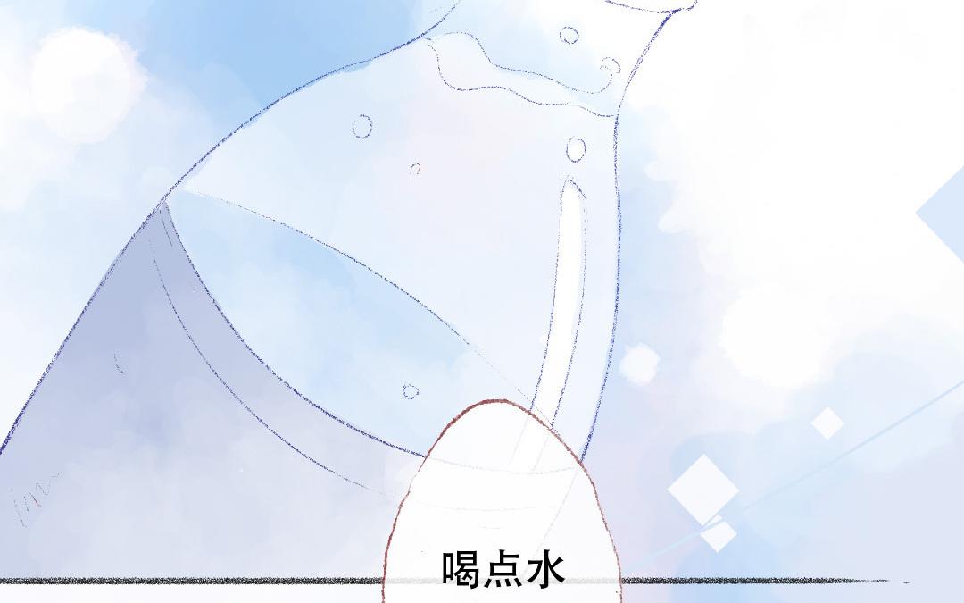 第87话 只是任务？(1/2)-第88话