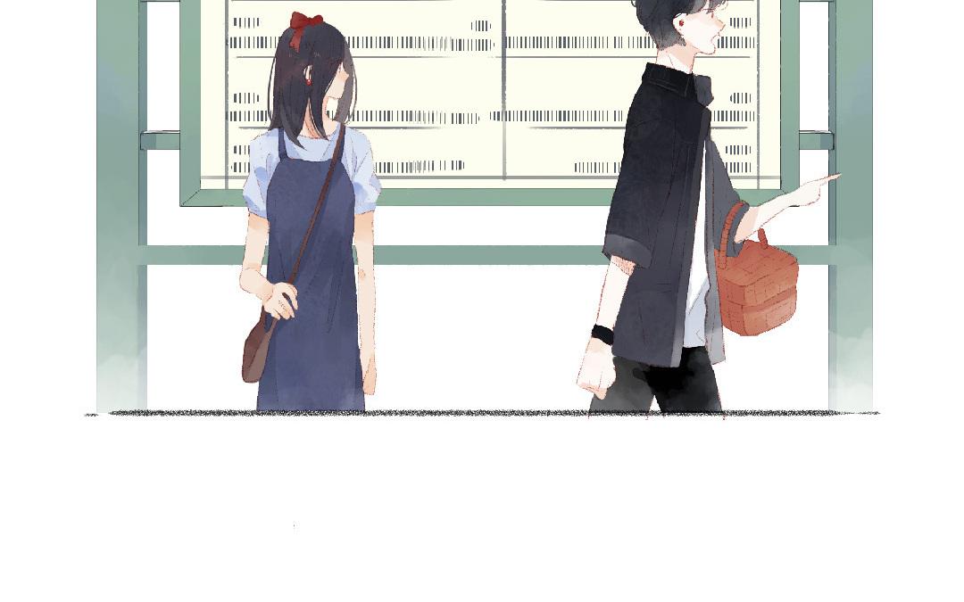 第87话 只是任务？(1/2)-第88话