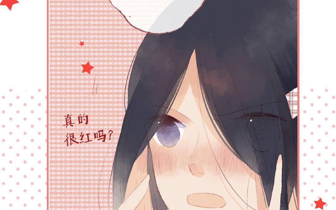 第89话  直球告白(1/2)-第90话