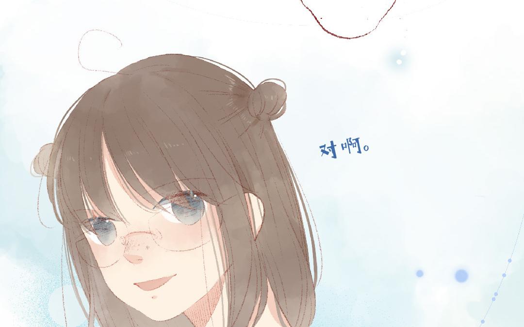第91话 恋爱咨询(1/2)-第92话
