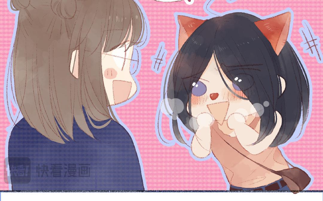 第91话 恋爱咨询(1/2)-第92话