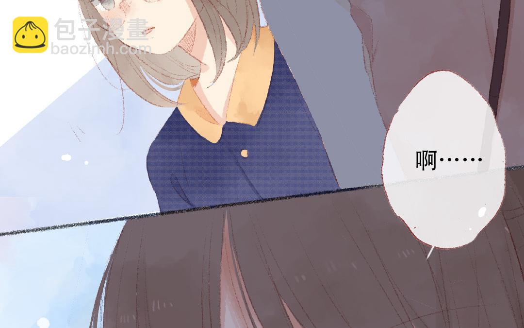 第91话 恋爱咨询(1/2)-第92话