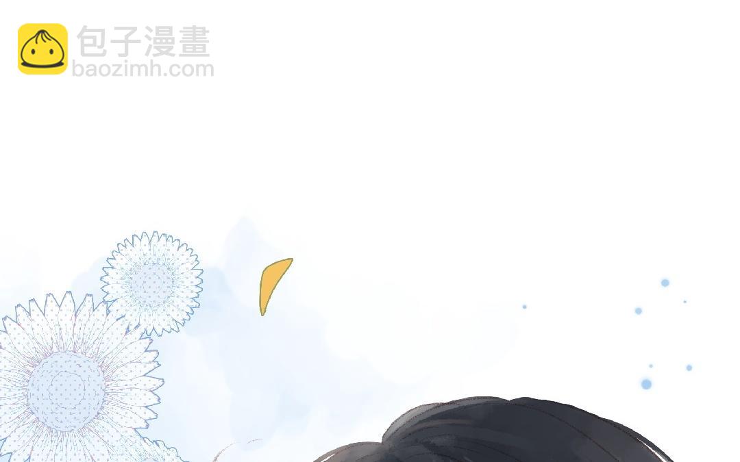 第93话 马上跟我走！(1/2)-第94话