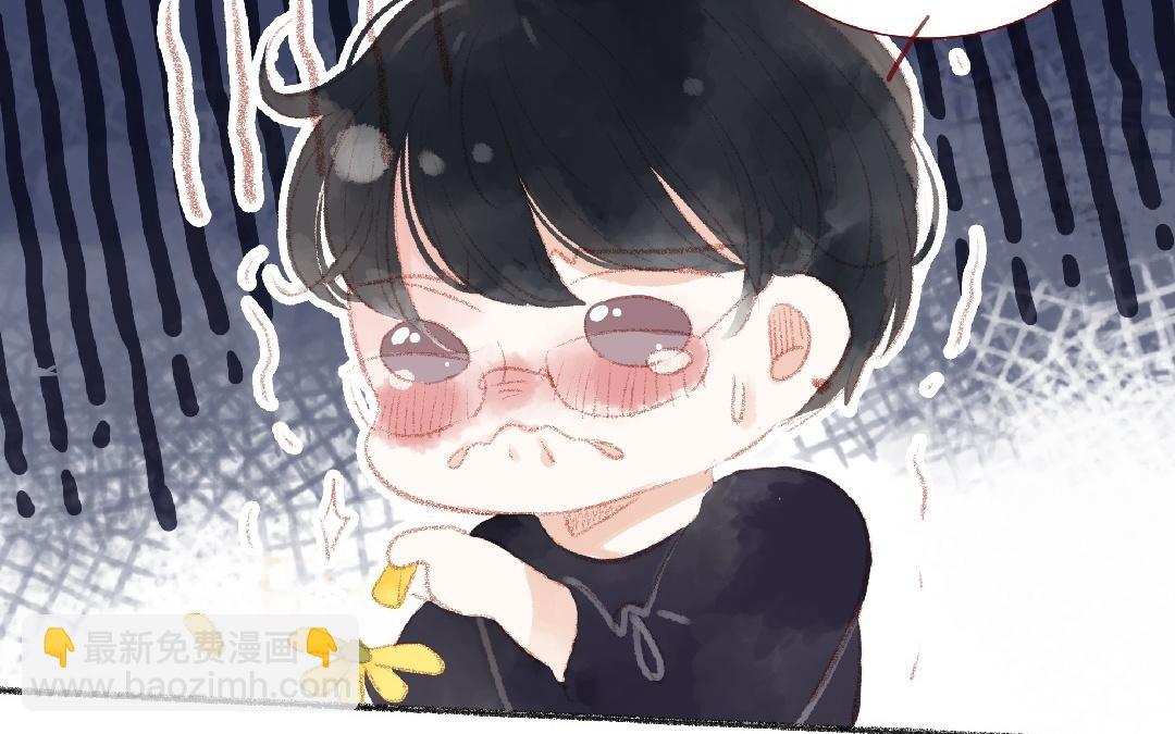 第93话 马上跟我走！(1/2)-第94话