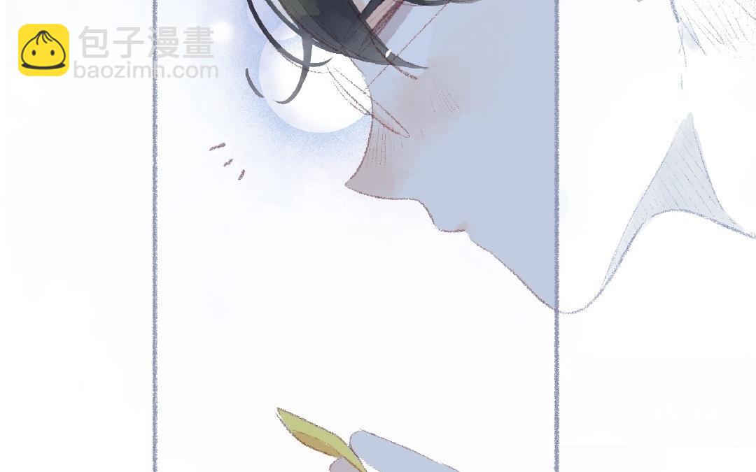 第93话 马上跟我走！(1/2)-第94话