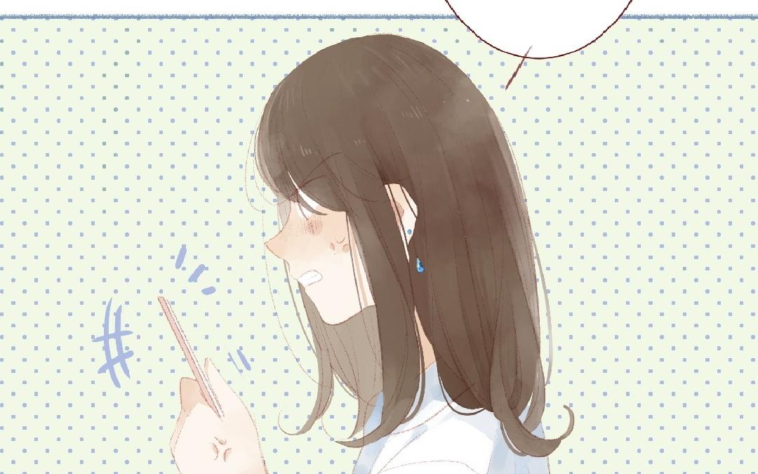 第93话 马上跟我走！(1/2)-第94话