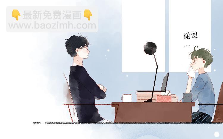 第95话 媒婆猫(1/2)-第96话