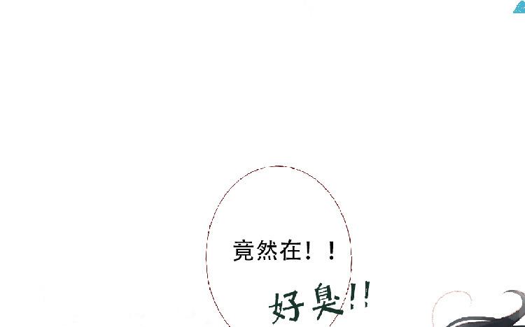 第95话 媒婆猫(1/2)-第96话