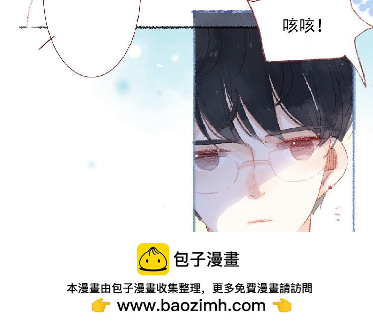 第95话 媒婆猫(1/2)-第96话