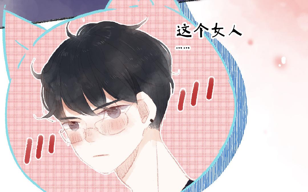 第97话 成功啦(1/2)-第98话