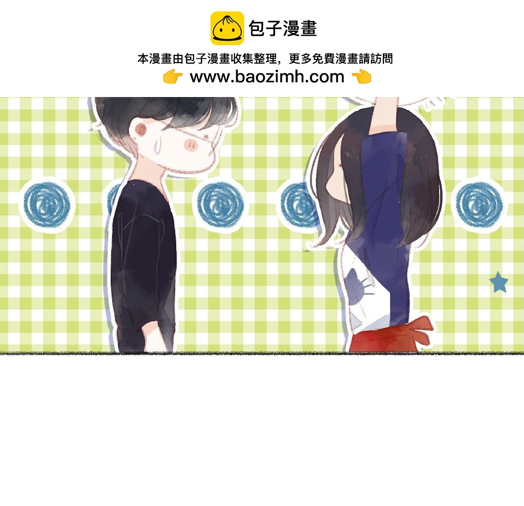 第97话 成功啦(1/2)-第98话