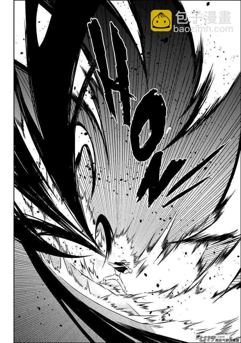 🍱噬规者 第149话 解散 第4页