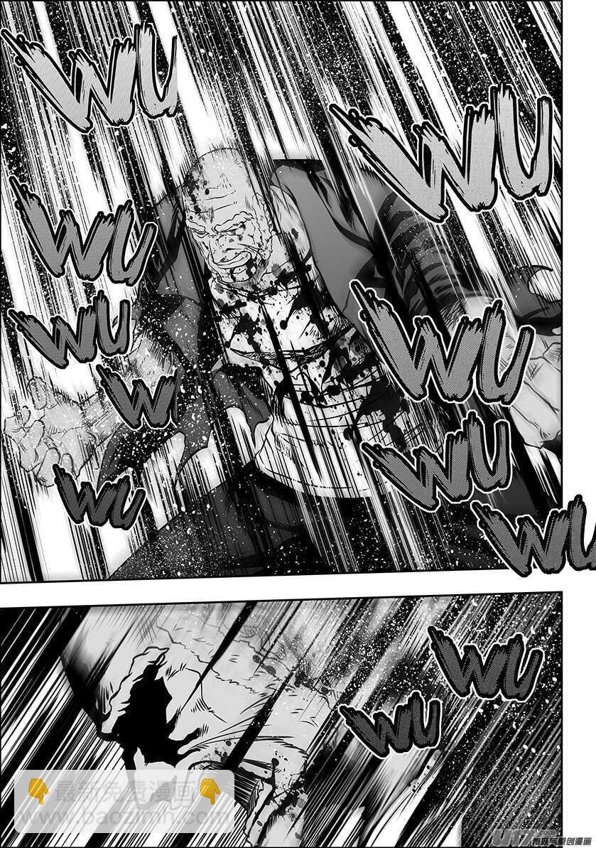 🍱噬规者 第185话 不是我想杀 只是我想活 第27页