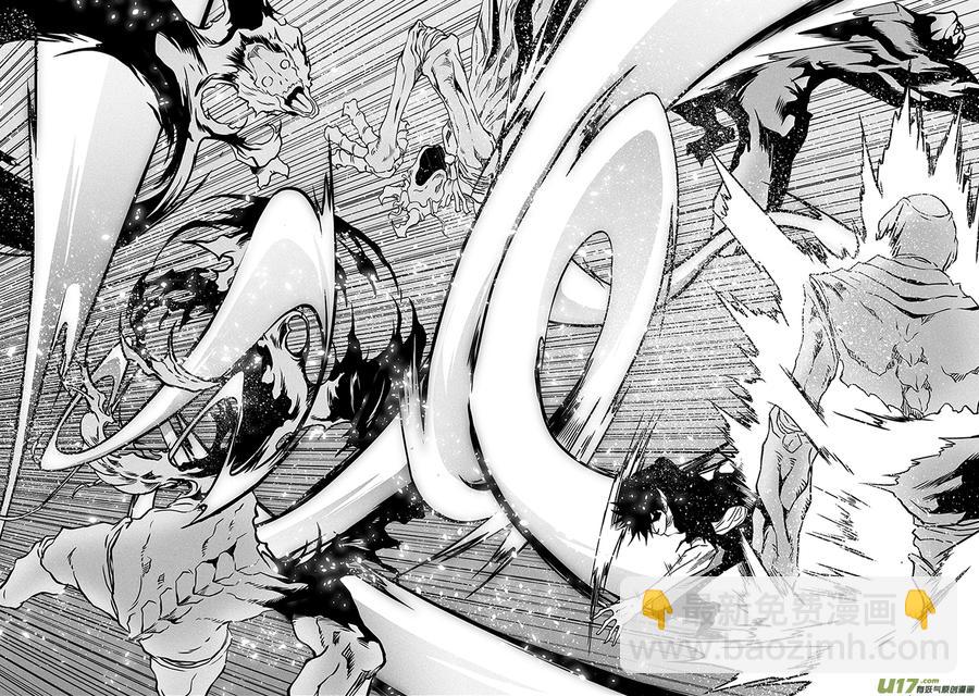 🍱噬规者 第293话 成长 第17页