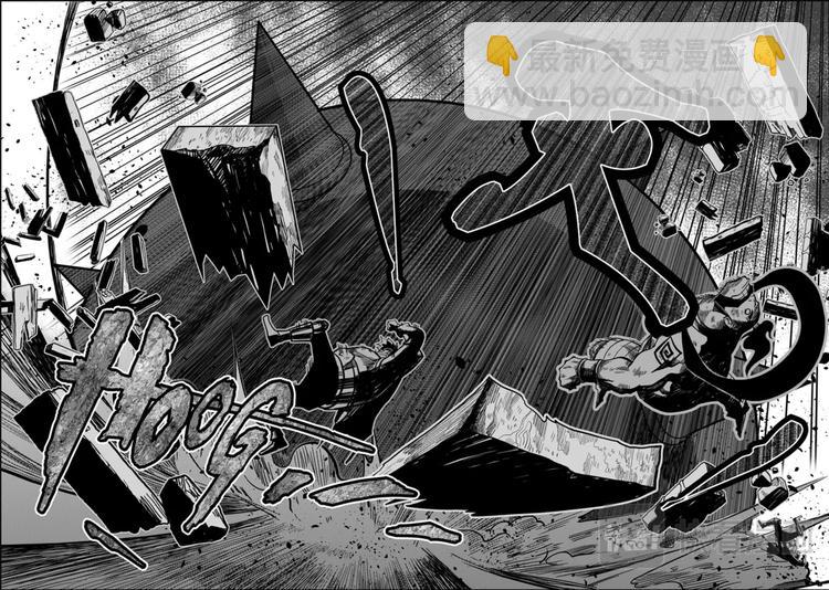 🍱噬规者 第03话 不腐的人 第19页