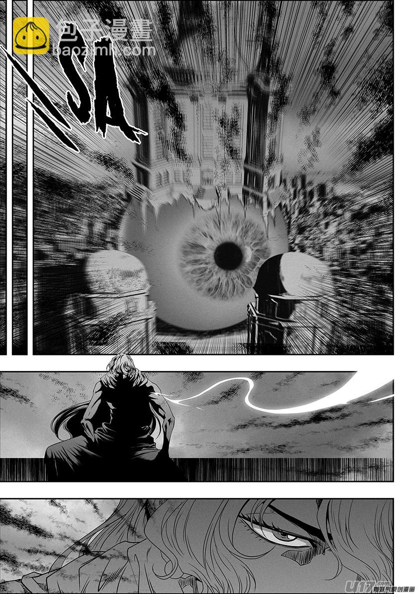 🍱噬规者 第328话 破阵 第16页