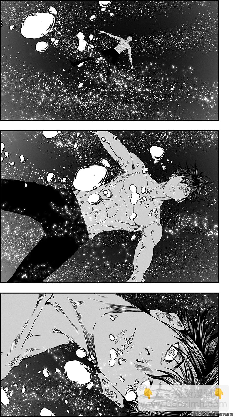 🍱噬规者 第349话 大战之后…… 第3页
