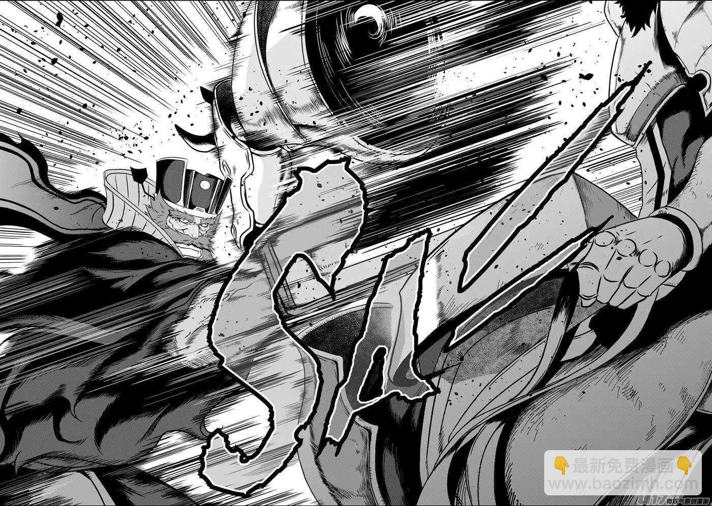 🍱噬规者 第73话 疯狂的自信也是一种信仰 第6页