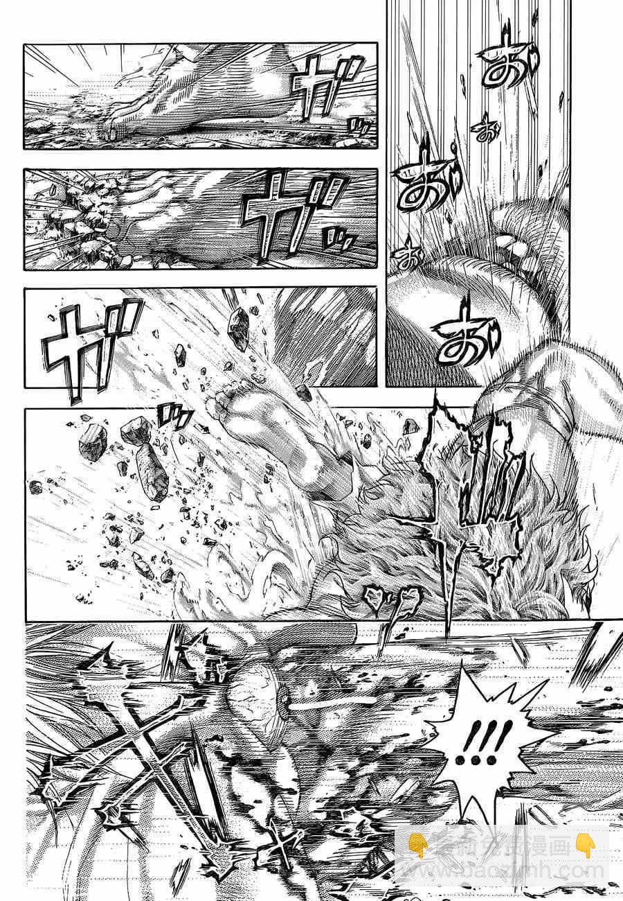 🍱噬谎者 第385话 第7页
