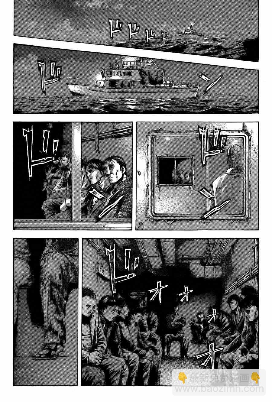 🍱噬谎者 第399话 第16页