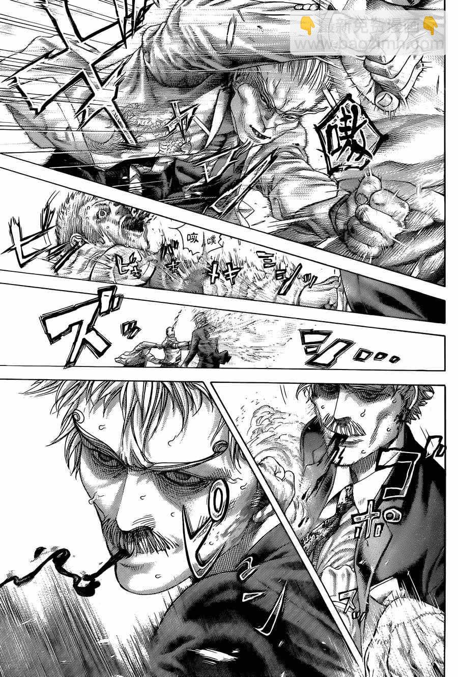 🍱噬谎者 第419话 第15页