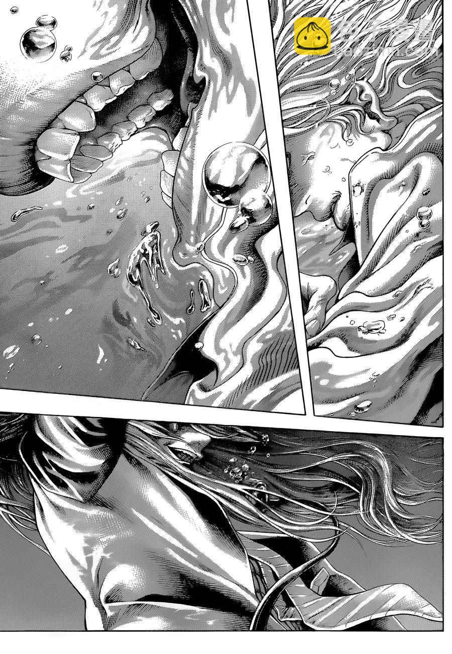 🍱噬谎者 第435话 第16页
