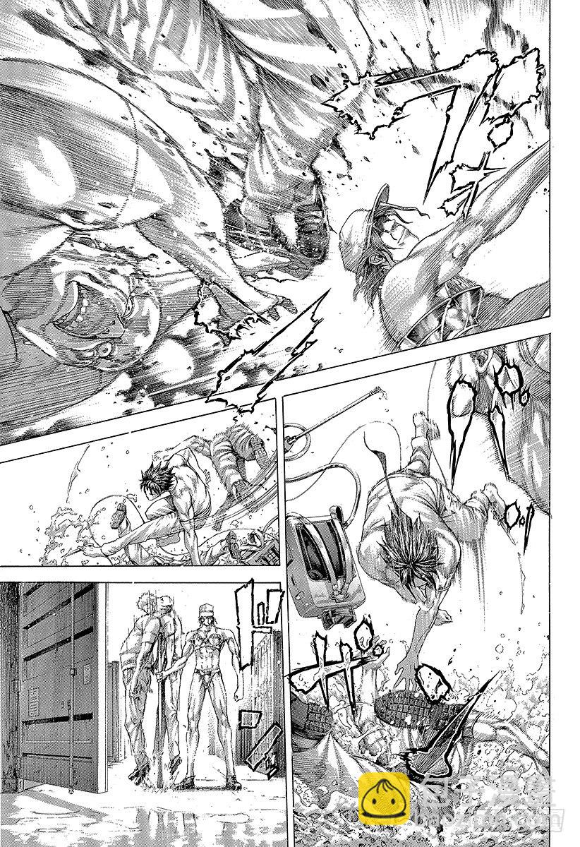 🍱噬谎者 第299话 JOKER 第9页