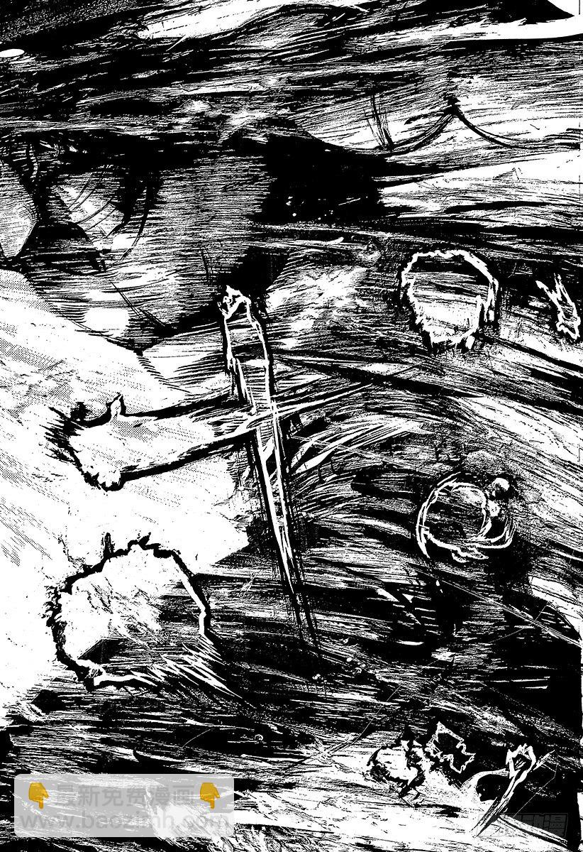 🍱噬谎者 第379话 Deadlock 第16页