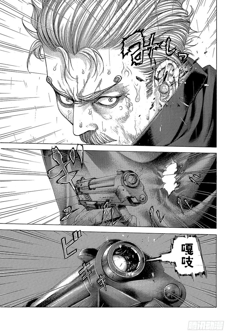 🍱噬谎者 第418话 零之男、龙之男 第16页