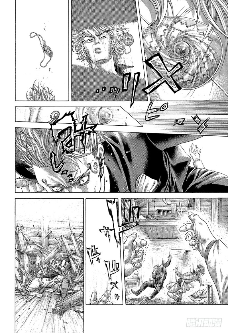 🍱噬谎者 第418话 零之男、龙之男 第23页
