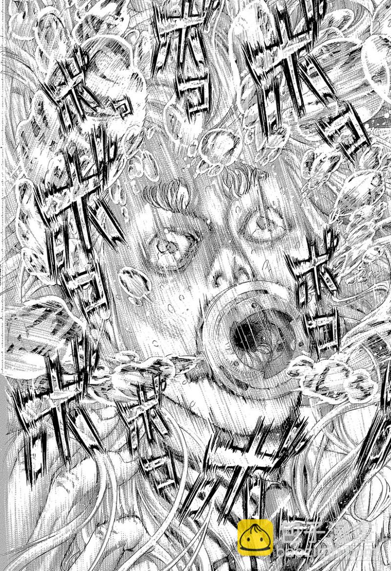🍱噬谎者 第440话 禁忌的“刻知” 第22页