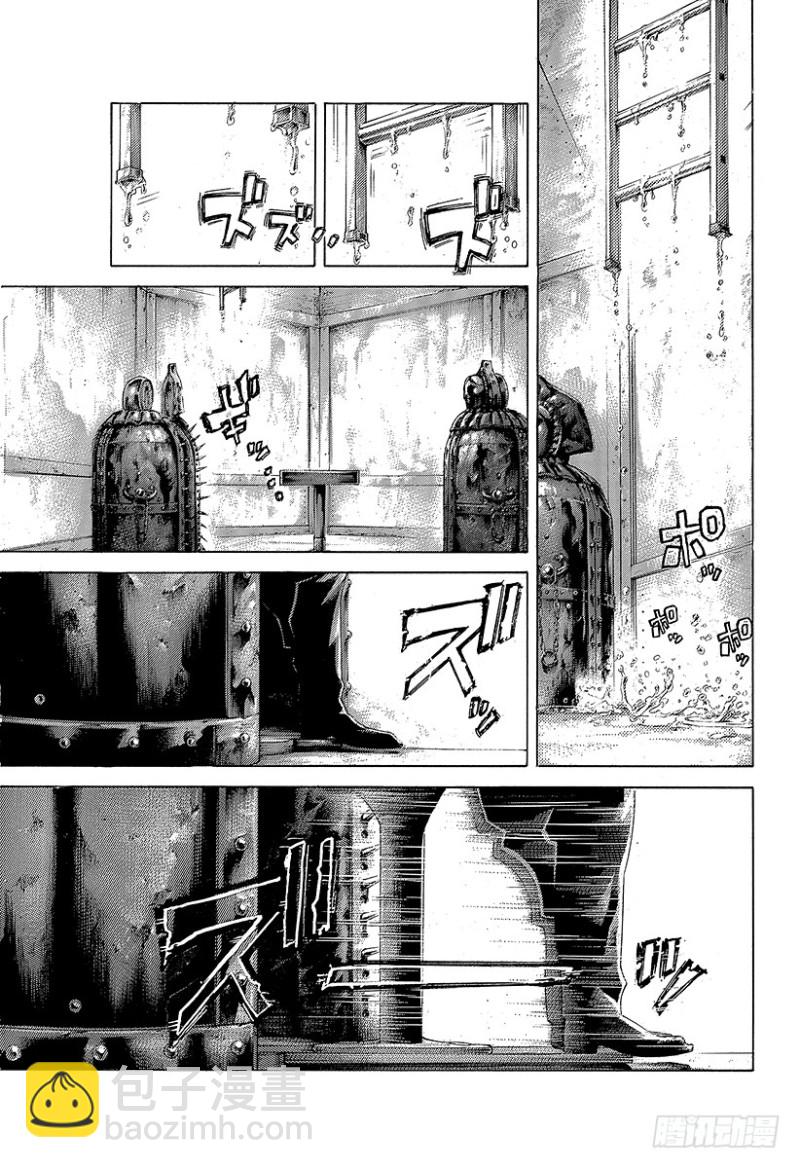 🍱噬谎者 第446话 组出牌面的人 第7页