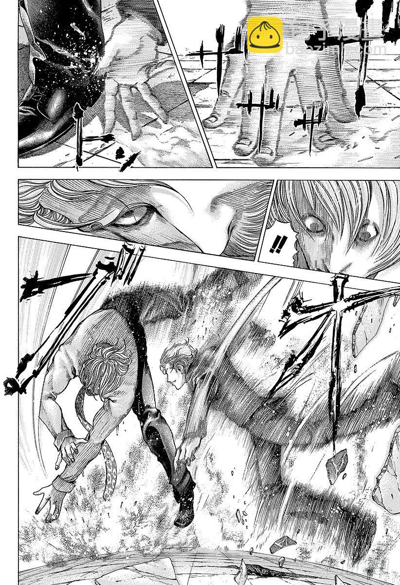 🍱噬谎者 第54话 死神的微笑 第5页