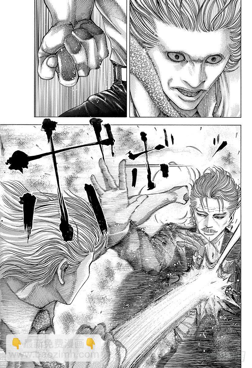 🍱噬谎者 第58话 错误估计 第17页