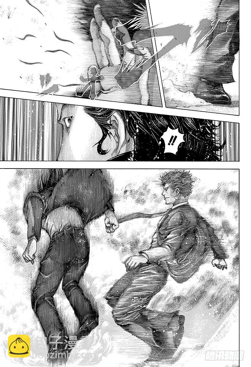 🍱噬谎者 第58话 错误估计 第5页