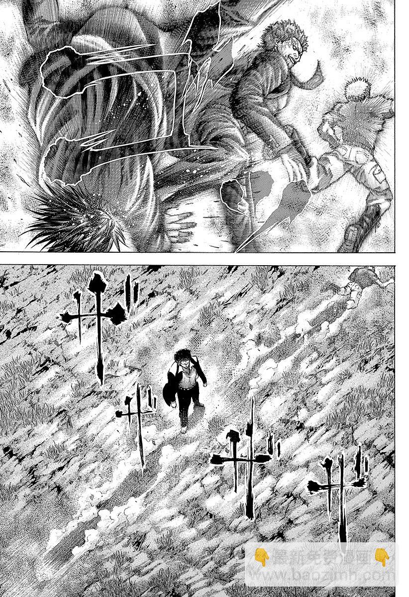 🍱噬谎者 第62话 第一次的感觉 第11页