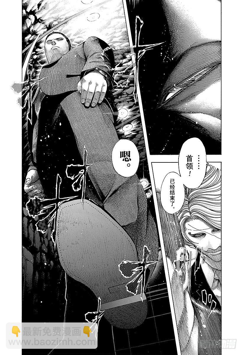 🍱噬谎者 第65话 焦躁 第19页