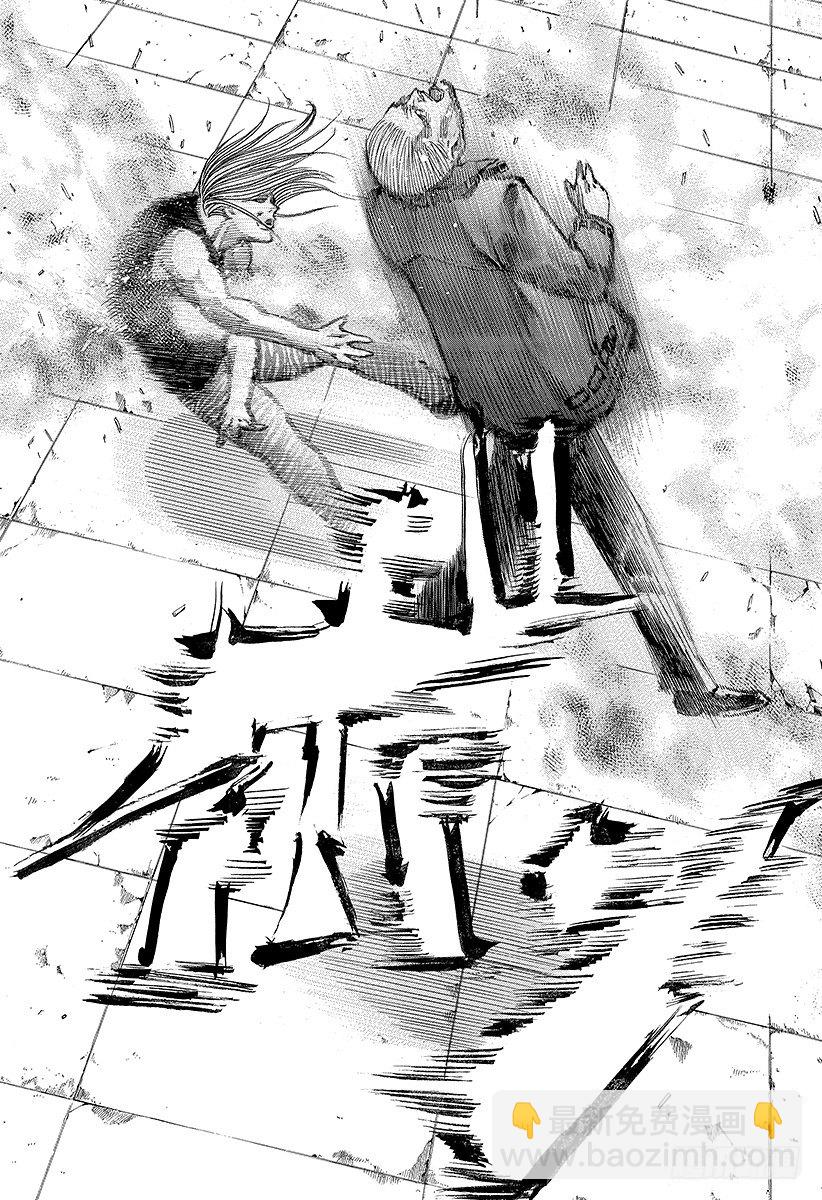 🍱噬谎者 第75话 暗杀者的条件 第16页