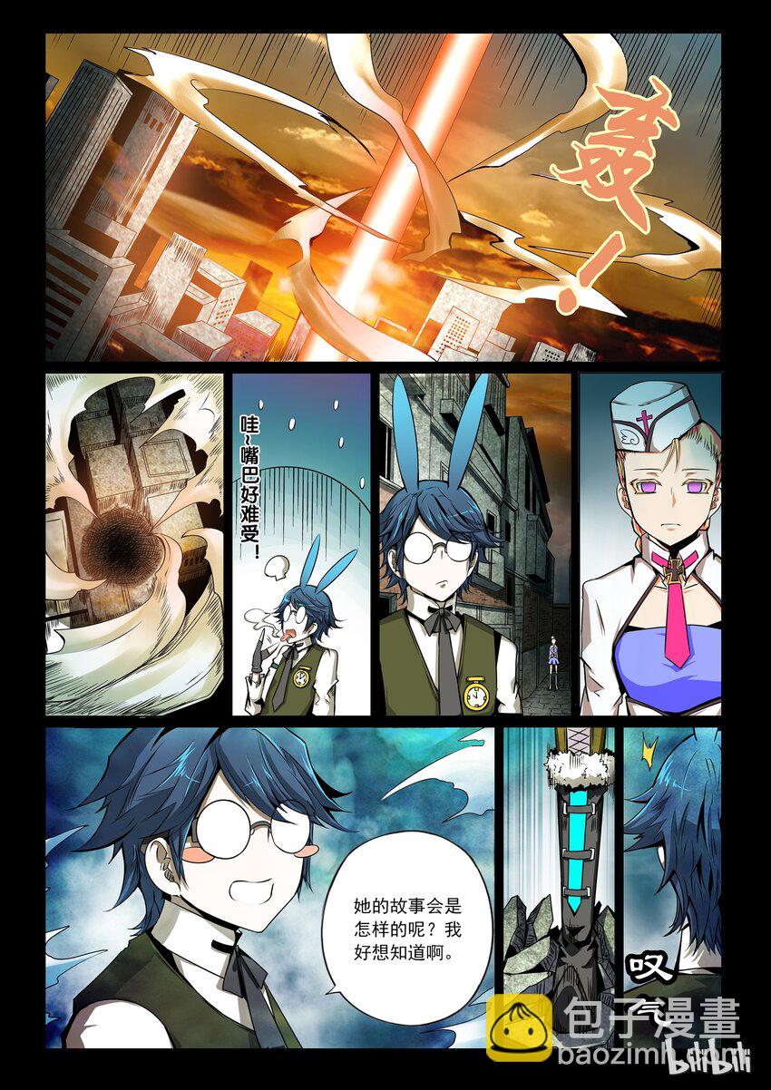 3-008 第三卷 殉道者的呢喃-无声的战士（下）-第136话
