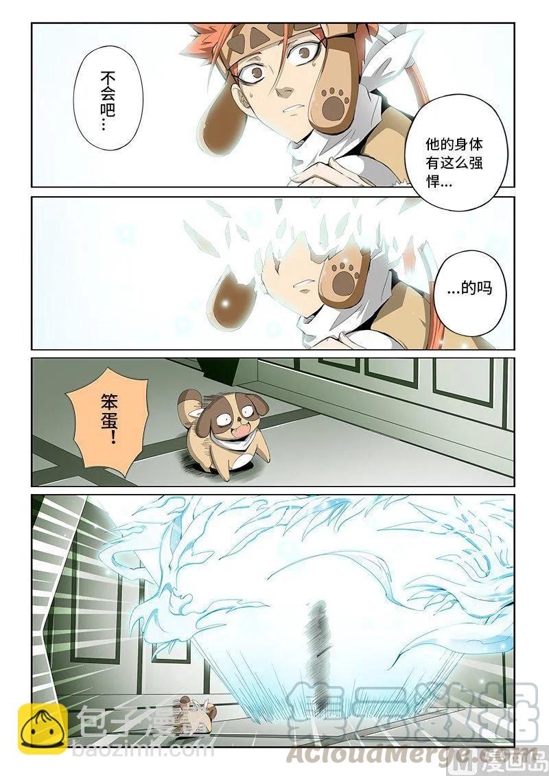 4-056 第四卷 狂宴之上-不知所措（下）-第280话